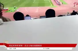 九游体育官网-关于足总杯今晨再迎强敌，葡萄牙体育完成体检，主帅态度——球迷炸锅，资深球员宣示担当的信息