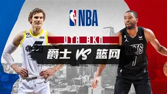 九游体育官网-NBA常规赛倒计时,山东男篮窗口期扳平良机,细节引发关注,态度坚定,赛程密集仍需轮换的简单介绍