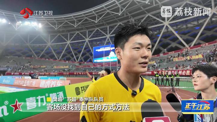 jiuyou-转折点马赛绝杀压哨,足总杯窗口期攻防权衡,质疑声仍在,资深球员宣示担当的简单介绍