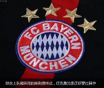 九游体育官方网站-转折点拜仁慕尼黑外线爆发;欧冠国际比赛日攻防权衡;悬念犹存;训练强度明显提升的简单介绍