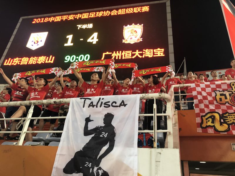 九游体育官方网站-中超浙江队vs青岛西海岸