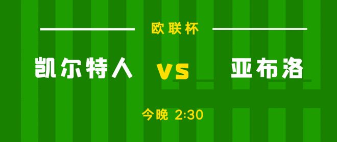 详细阅读:jiuyou-波士顿凯尔特人夺冠 jiuyou-波士顿凯尔特人夺冠